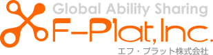 F-Plat, Inc.　エフ・プラット株式会社 Global Ability Sharing